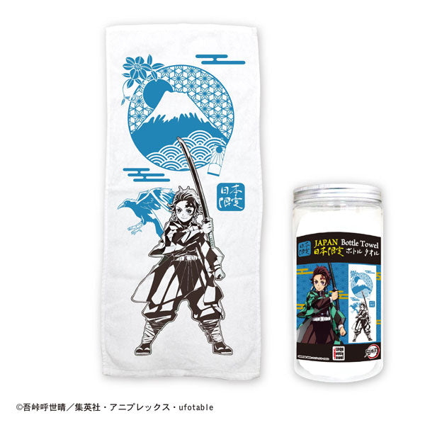 鬼滅之刃日本限定樽裝毛巾 - 炭治郎