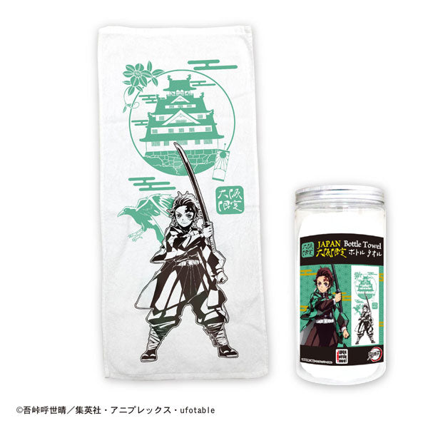 鬼滅之刃日本限定樽裝毛巾 - 炭治郎