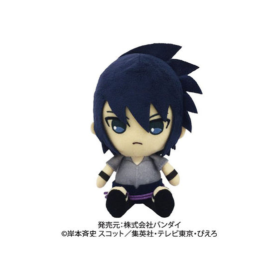 Naruto Shippuden Chibi Plush: Sasuke Uchiha