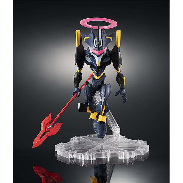 Evangelion Mark.06 NXEDGE STYLE [EVA UNIT] Action Figure