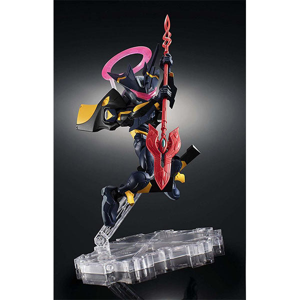 Evangelion Mark.06 NXEDGE STYLE [EVA UNIT] Action Figure
