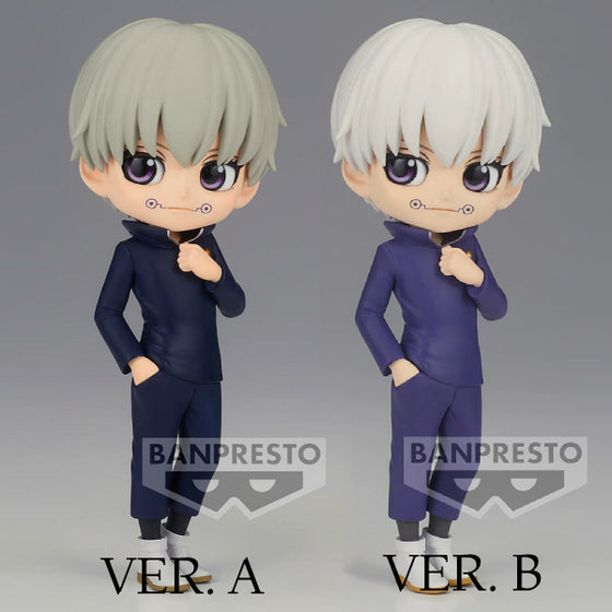 [Q posket] 咒術迴戰 狗卷棘 (正常色 / 特別色)