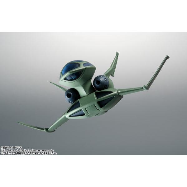 ROBOT魂 第08MS小隊 補充套裝 02 (ver. A.N.I.M.E.)