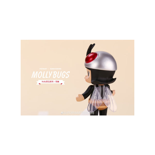 Pop Mart - Molly昆蟲系列迷你公仔擺設