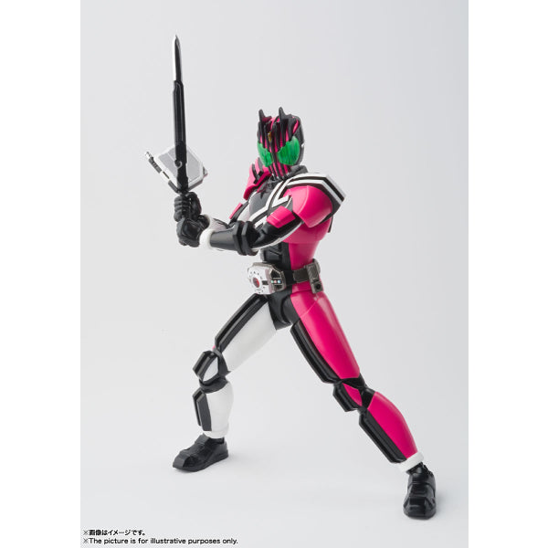 S.H.Figuarts (真骨彫製法) 幪面超人 DECADE 50th Anniversary Ver.