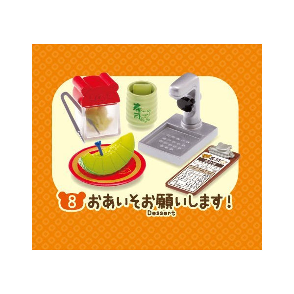 RE-MENT - RILAKKUMA鬆弛熊壽司系列迷你模型 (再販)(1套8款)