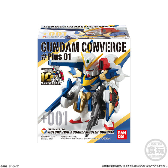 機動戰士高達 FW GUNDAM CONVERGE #Plus01 迷你模型公仔 (一套4款)