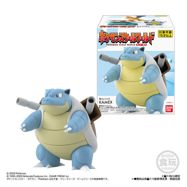 寵物小精靈 Pokemon Scale World Kanto 系列 (奇異花, 噴火龍, 水箭龜)