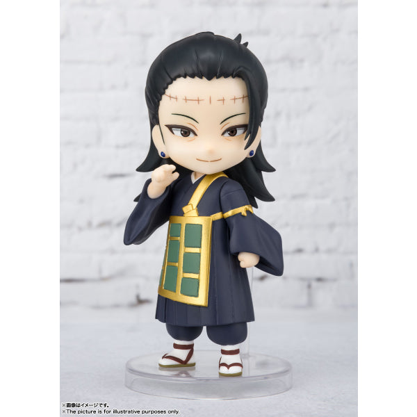 FIGUARTS MINI《咒術迴戰》夏油傑