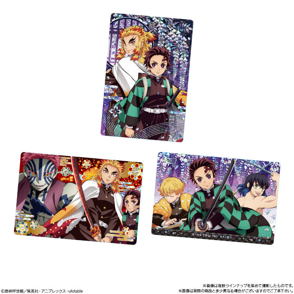 鬼滅之刃威化咭 第四彈 (一盒20包)