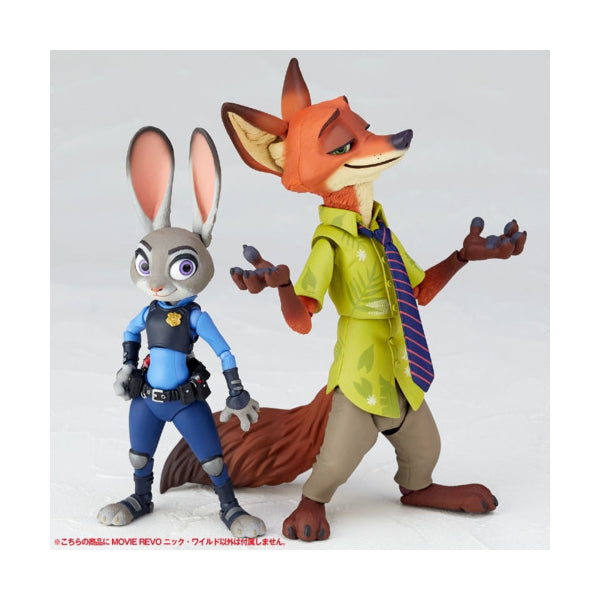 海洋堂 - MOVIE REVO NO. 010 胡尼克