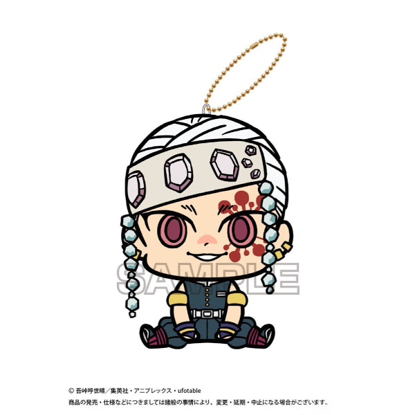 鬼滅之刃 "ちまりんず" 系列 九位柱 毛公仔