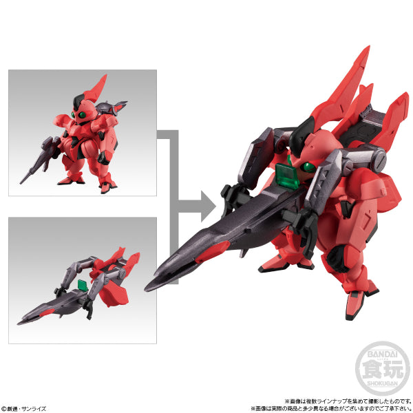 機動戰士高達 FW GUNDAM CONVERGE #PLUS02 迷你模型公仔 (一套5款) 不含糖果