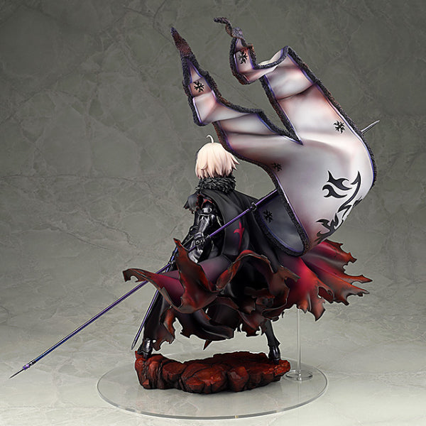 Avenger / Jeanne d'Arc [Alter]