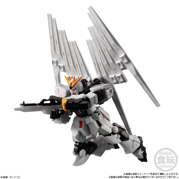 機動戰士高達 MOBILE SUIT G FRAME FA 01 (一套8款)