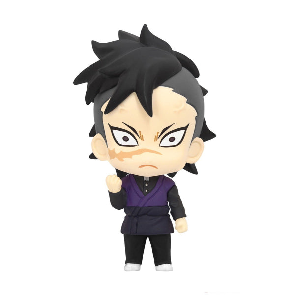 《鬼滅之刃》彩色吉祥物收藏系列 第2彈 盒裝 (一套10件)