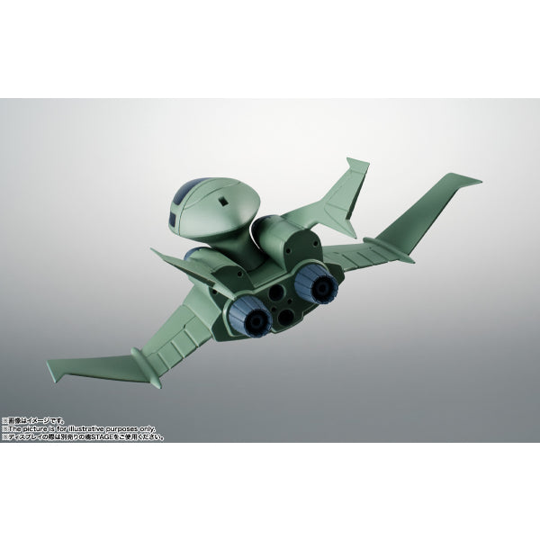 ROBOT魂 第08MS小隊 補充套裝 02 (ver. A.N.I.M.E.)