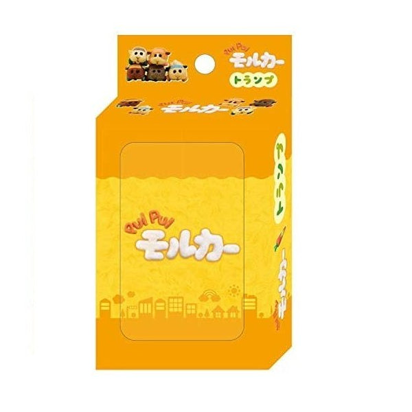 撲克牌 - 天竺鼠車車