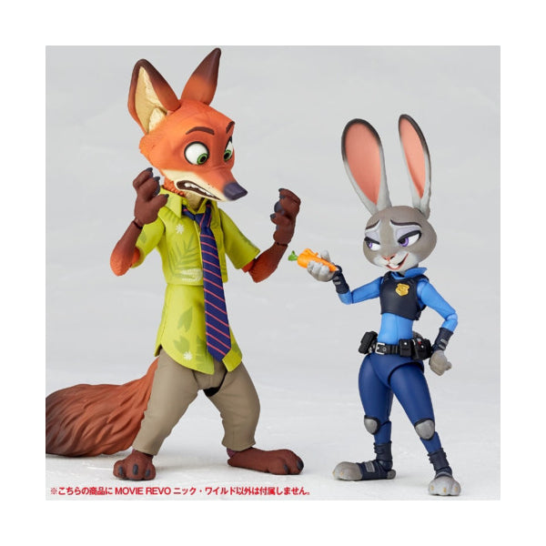 海洋堂 - MOVIE REVO NO. 010 胡尼克