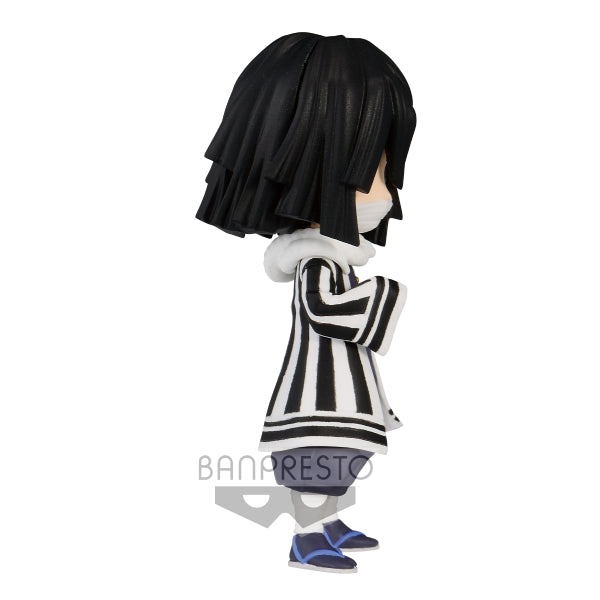 Banpresto - [Q Posket Petit] 《鬼滅之刃》 Vol.3 A/B/C