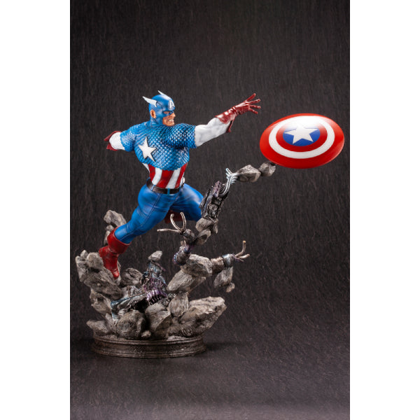 壽屋 - 美國隊長 AVENGERS FINE ART STATUE