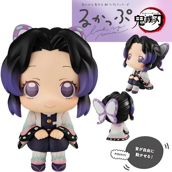 《鬼滅之刃》凝望著你系列 (胡蝶忍 & 冨岡義勇)