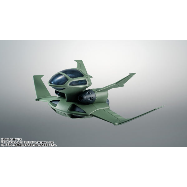 ROBOT魂 第08MS小隊 補充套裝 02 (ver. A.N.I.M.E.)