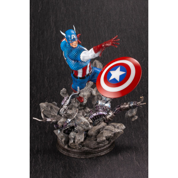 壽屋 - 美國隊長 AVENGERS FINE ART STATUE