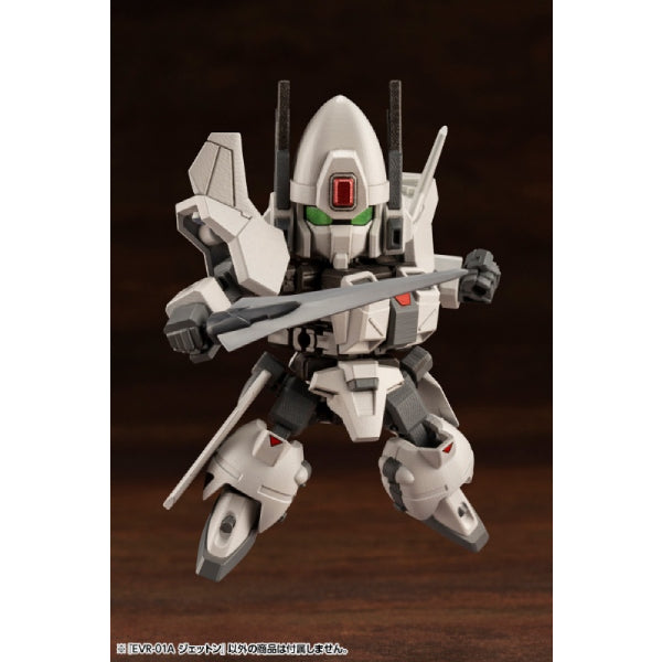 EVOROIDS EVR-01A JET-N