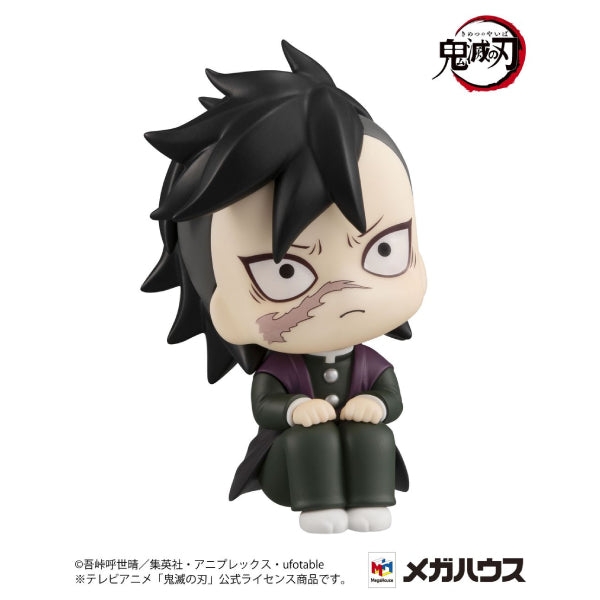 《鬼滅之刃》凝視著你系列 煉獄杏壽郎 【再販】