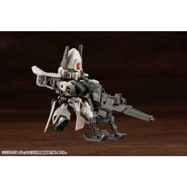 EVOROIDS EVR-01A JET-N