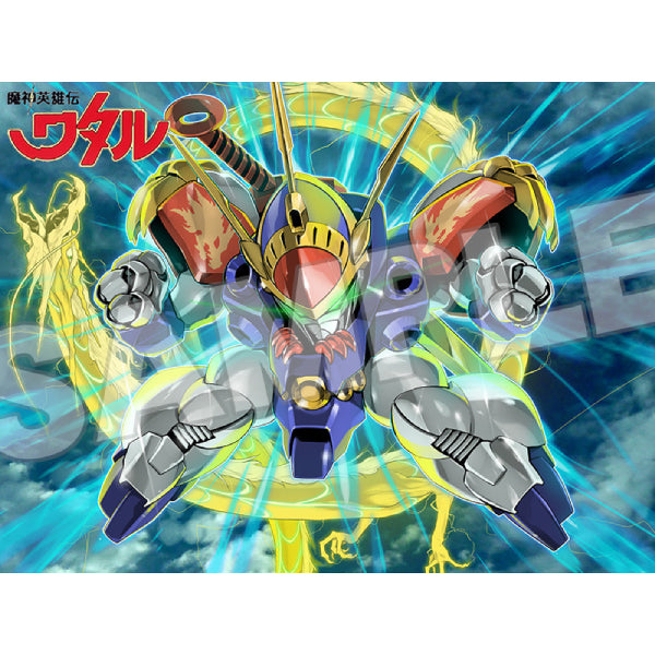 PLAMAX 龍神丸 升級ver.