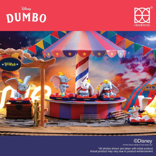 Herocross - HBB# 015 DUMBO TRAIN