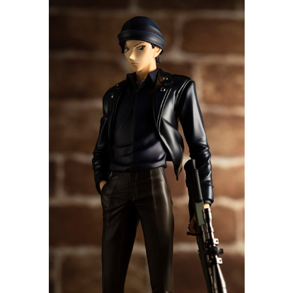 ARTFX J 赤井秀一