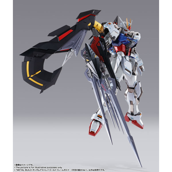 METAL BUILD 迷惘高達金色機天蜜娜 (天空的皇女Ver.)