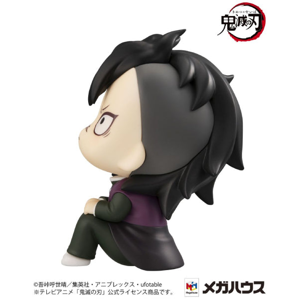 《鬼滅之刃》凝視著你系列 煉獄杏壽郎 【再販】