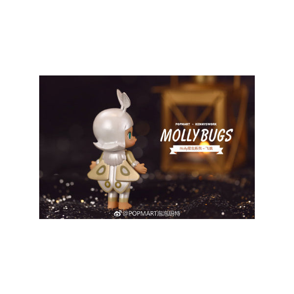 Pop Mart - Molly昆蟲系列迷你公仔擺設