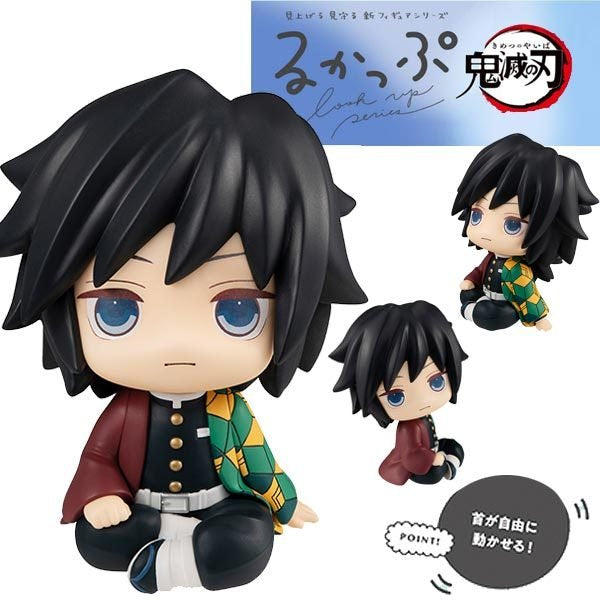 《鬼滅之刃》凝望著你系列 (胡蝶忍 & 冨岡義勇)