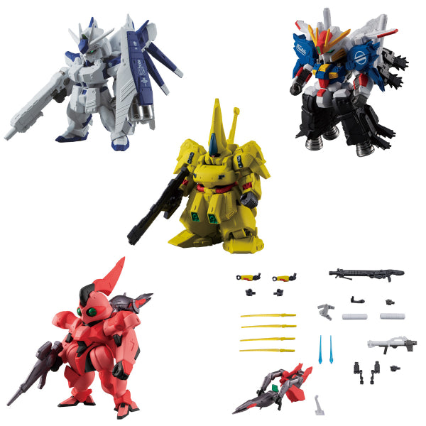 機動戰士高達 FW GUNDAM CONVERGE #PLUS02 迷你模型公仔 (一套5款) 不含糖果