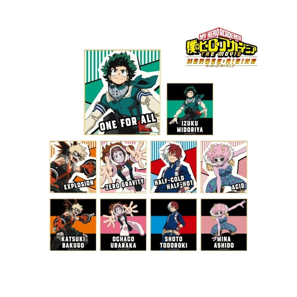《我的英雄學院劇場版：英雄新世紀》SHIKISHI 視覺系彩色紙系列 (1套10款)