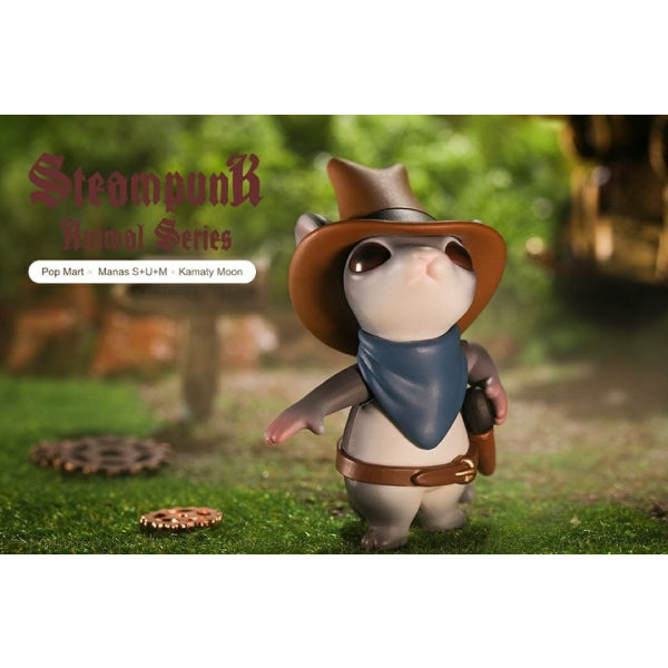 POP MART - 蒸氣朋克動物系列迷你公仔擺設