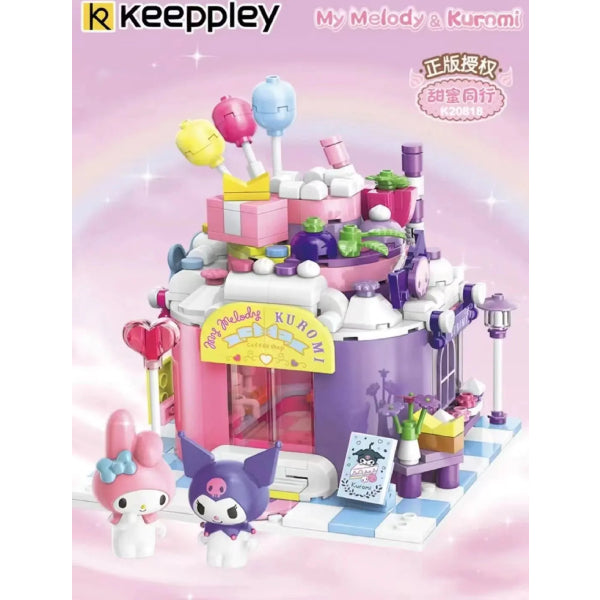 Qman My Melody & 可羅米 Kuromi 蛋糕屋造型積木