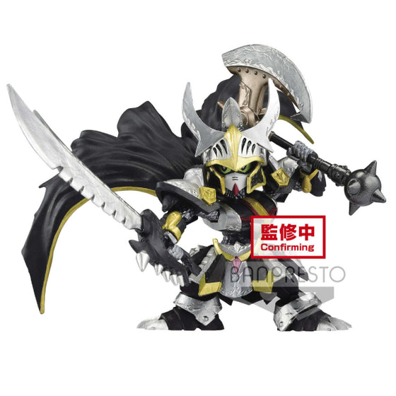 Banpresto - SD高達 煌極舞創 闇騎士高達 MK-II [圓桌]