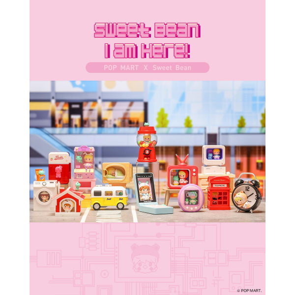 POP MART - 小甜豆我在這裡系列