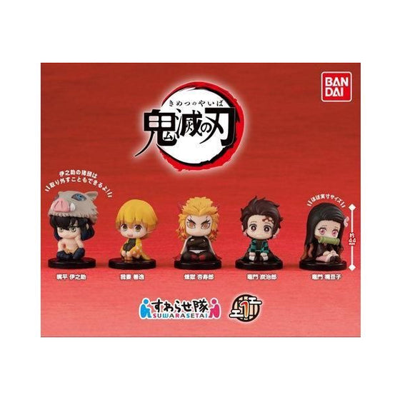 鬼滅之刃 坐姿小隊公仔 Vol.1 (一套5款) (2021年5月再販版本)
