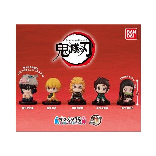 鬼滅之刃 坐姿小隊公仔 Vol.1 (一套5款) (2021年5月再販版本)