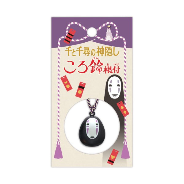 STUDIO GHIBLI KORO RIN NETSUKE - Spirited Away Collection