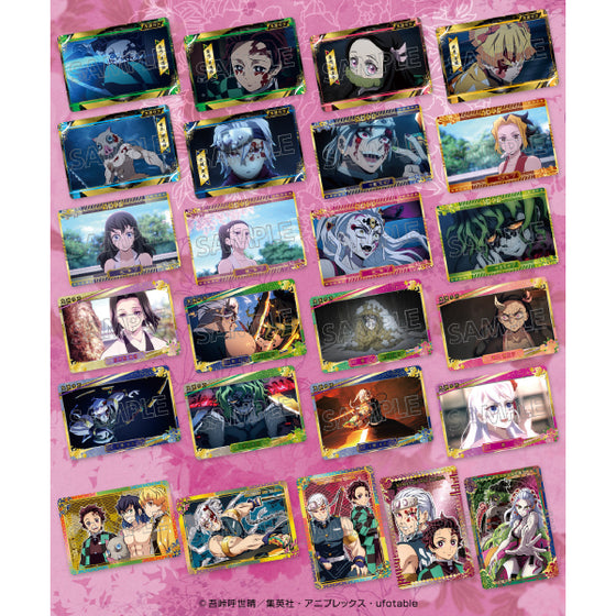 鬼滅之刃 金屬收藏咭 第三彈 (一盒20包)