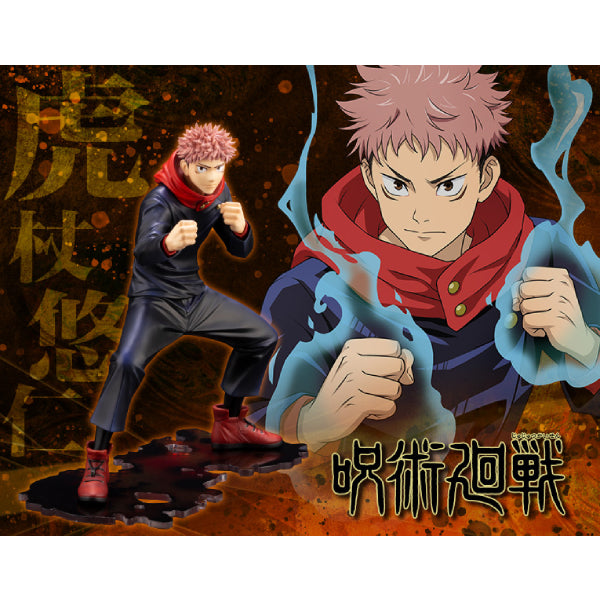 壽屋 - ARTFX J《咒術迴戰》虎杖悠仁 1/8比例模型