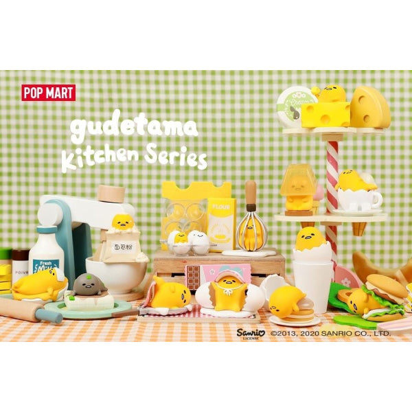 Pop Mart - 蛋黄哥廚房系列迷你公仔擺設